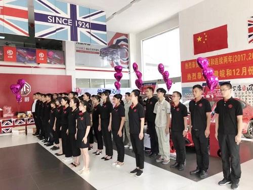 微信图片_20190909091222.jpg