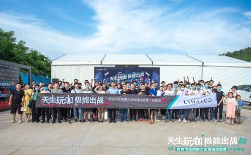 f8df9a570bcb98e2cdecbeb4b330842.jpg