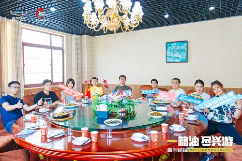 图片7.png