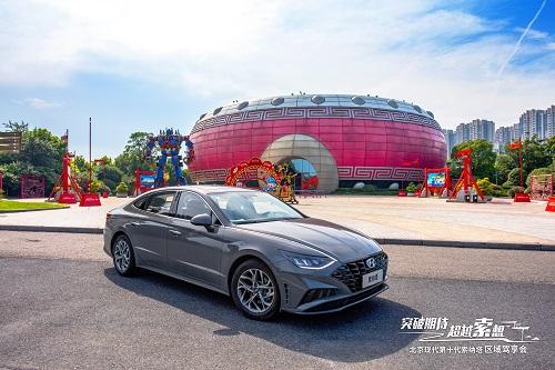 20200731-HF-HYUNDAI-YYL1081.jpg