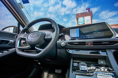 20200731-HF-HYUNDAI-YYL0311.jpg
