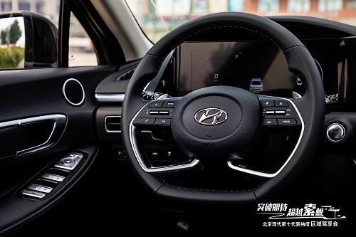 20200731-HF-HYUNDAI-YYL0293.jpg