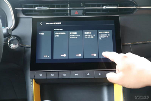 图片6.png