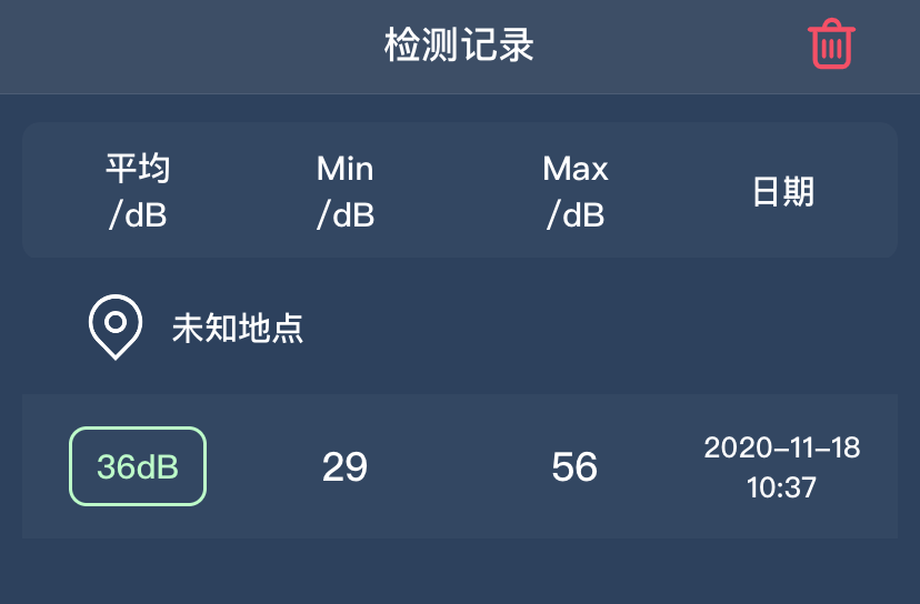 图片16.png