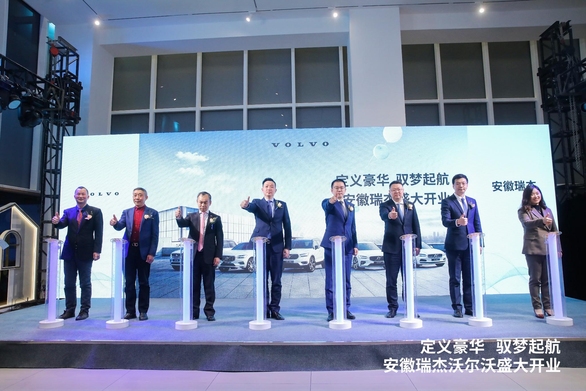 微信图片_20210308101743.jpg