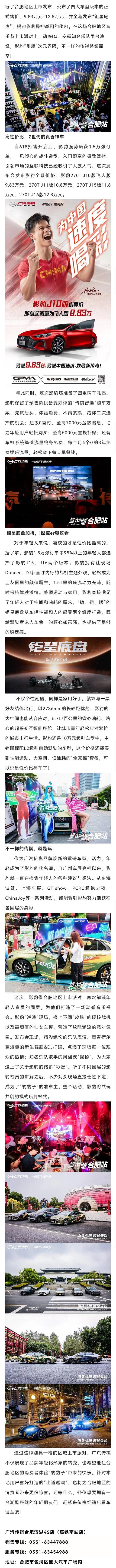微信图片_20210831141358.jpg