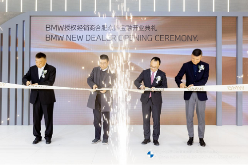 微信图片_20230328091004.png