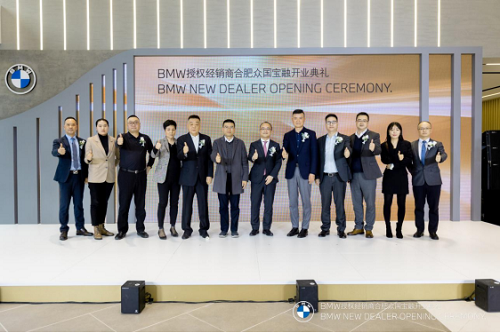 微信图片_20230328091008.png