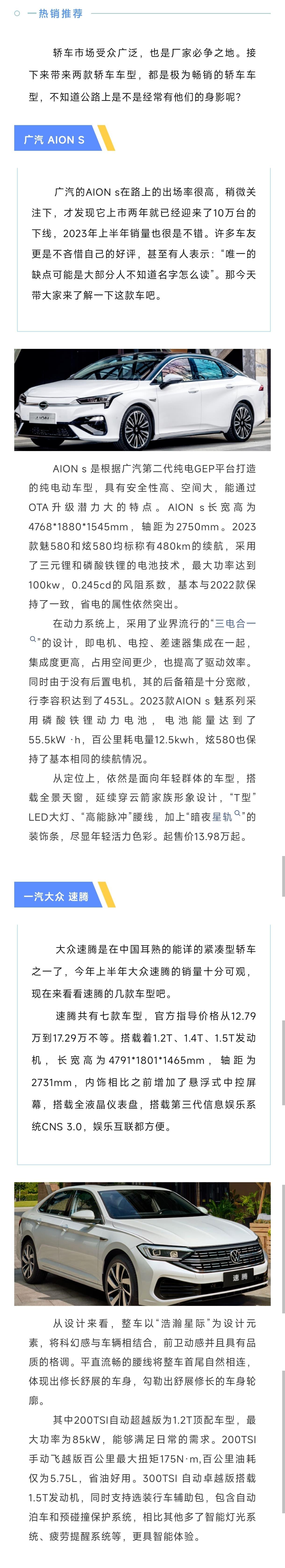 Screenshot_2023-09-18-09-26-46-001_com.tencent.mm.jpg